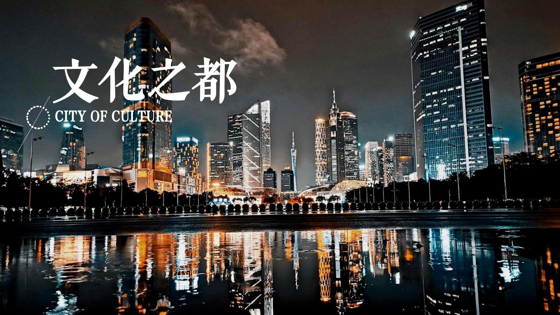 傲杰影业多个重点文化项目稳步推进